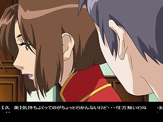 Henatai Comic
