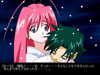 Hnetai Manga